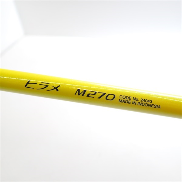 １１ベイゲームヒラメＭ２７０